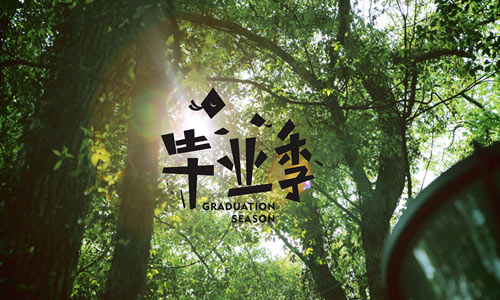 “晒文化”流行,审美之心如何安放 “晒文化”流行,审美之心如何安放