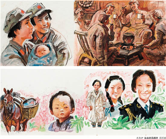 从“小人书”到“架上连环画”